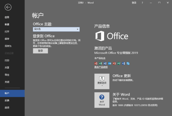 6ce206422bb824c728f40c96568ebeb6_20220113185812.png