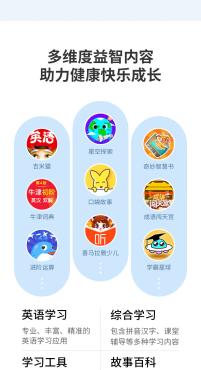 小寻儿童电话手表p6s/x3s